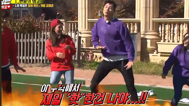 Lee Kwangsoo dances to FIRE and makes everyone laugh like crazy