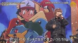 Rica Matsumoto - Mezase Pokémon Master