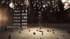 Thành Trung Chi Thành EP 5 [Sub Việt]