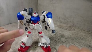 น้องชายลาวเดือนเหรอ? 1/144 GP02A&HGUC GP02A