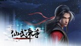 Legend of Xianwu [ Episode 48 ]