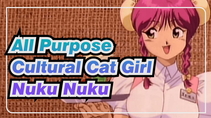 [OVA] All Purpose Cultural Cat Girl Nuku Nuku Ending Song 2