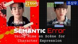 [Video Essay] Semantic Error's Mise en Scène and Characterization