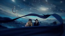 Sword and Fairy 1 (2024) ตำนานเซียนกระบี่ EP 20 [ซับไทย]
