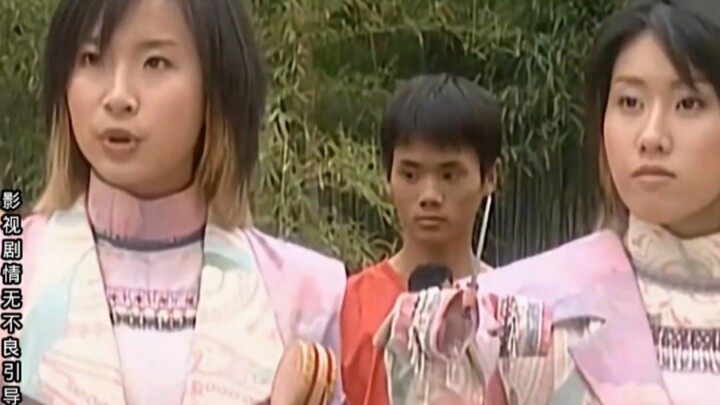 绝世好剑问世 夹子音鼻祖登场