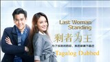 The Last Woman Standing 2015 Tagalog Dubbed