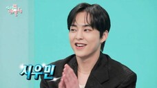 [INDO SUB] Ep.338| Omniscient Interfering View (2025) [Xiumin EXO, Yoon Eun Hye]