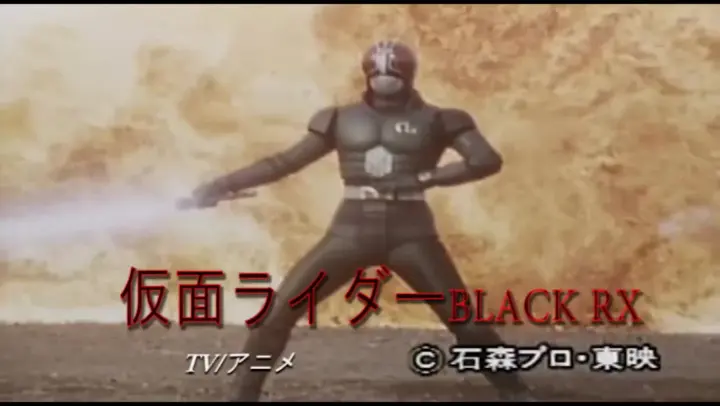 Kamen Rider Black Rx Chinese Version