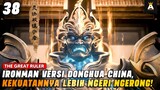 MU CHEN NEKAT MELAWAN PENJAGA KITAB DEWA❗| TGR EPS 38