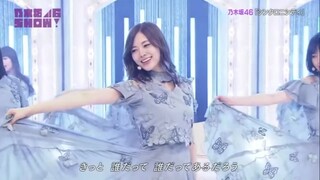 Nogizaka46 - Synchronicity @Nogizaka46 Show!