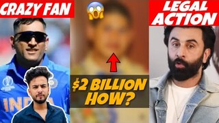 Unbelievable! He Won ₹1,63,93,10,00,000😱HOW?, MS Dhoni’s Crazy Fan, Ranbir Kapoor Legal Action...