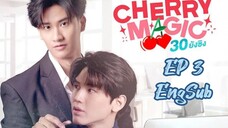 🇹🇭 Cherry Magic (2023) EP 3 EngSub