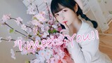 [Dance cover] I meets You!!