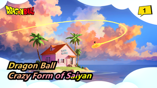 [Dragon Ball/Epic] Visual Feast, Crazy Form of Saiyan_1