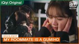 Woo Yeo apologizes to Dam:"I'm sorry for liking you"😭 | My Roommate is a Gumiho EP13 | iQiyi K-Drama