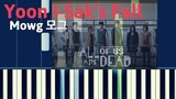 Yoon I-Sak's Fall, All Of Us Are Dead OST, Mowg [Piano Tutorial] Synthesia // Synthesianetic
