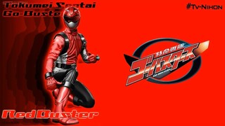Go-Busters Episode 7 (English Subtitles)