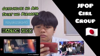 Keyakizaka46 - 月曜日の朝, スカートを切られた (Getsuyoubi no Asa, Skirt wo Kirareta) MV REACTION by Jei