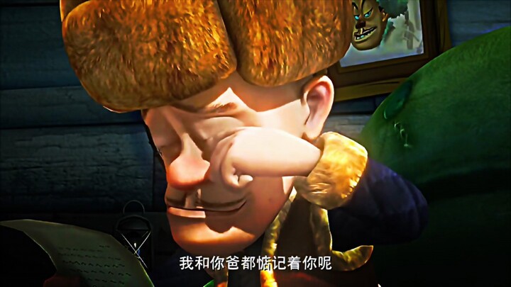 “爱你老妈，明天见”