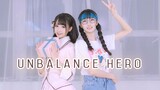 [Xiaochu x Xisi][เต้น Cover] เพลง Unbalance Hero - Hatsune Miku and Kagamine Len เพื่อฮีโร่ของฉัน