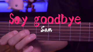 Tantangan: Membuatmu Ketagihan dalam 10 Detik | Cover Gitar "Say Goodbye"