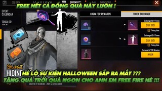 Free Fire| Hé lộ chuỗi sự kiện Halloween tặng Free đồ ngon và hành động đẹp - Mong có Halloween