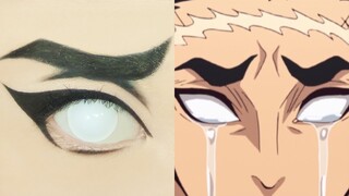 Himejima Gyomei 悲鳴嶼 行冥 | Tutorial: Anime Eye Makeup 296