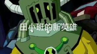 Người hùng mới của lớp nhỏ ra mắt khi đang ở đỉnh cao sự nghiệp