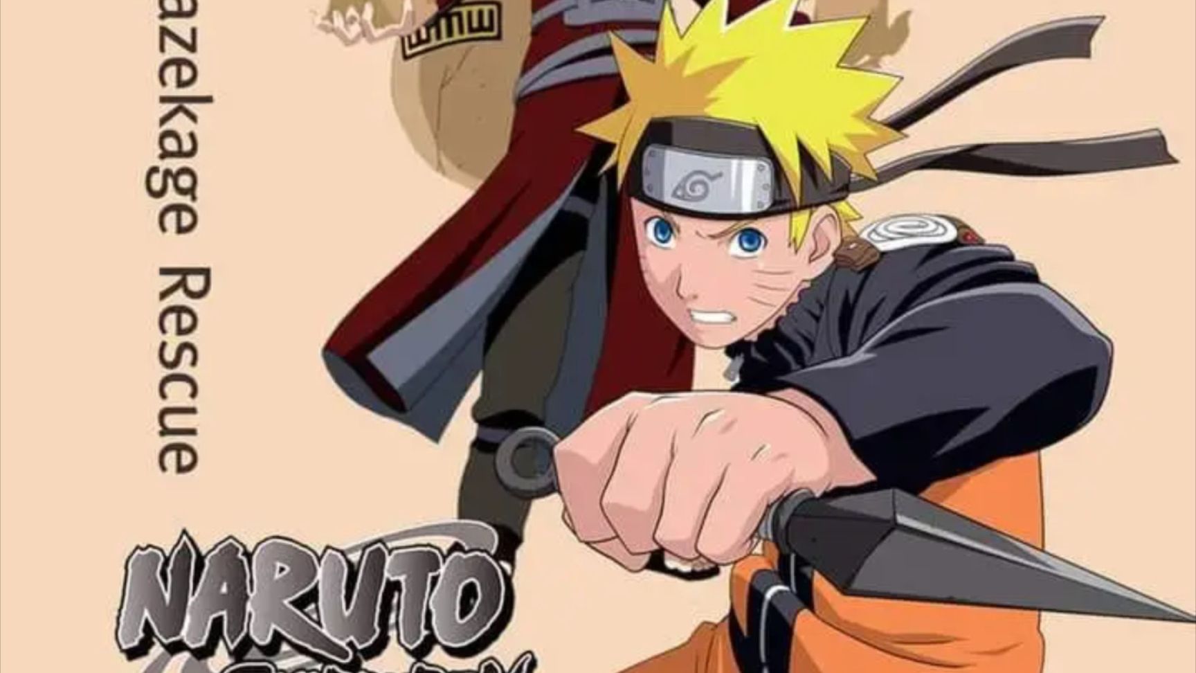 Rescuing Naruto!, Narutopedia