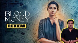 Blood Money Movie Review by Filmi craft Arun | Priya Bhavani Shankar | Kishore | Sarjun K.M