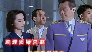 整个胜利队，谁不知道大古是我的马仔