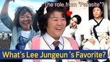[Knowing Bros] "Parasite" Lee Jungeun is Rich in Character 🥰 What's Her Favorite Character?