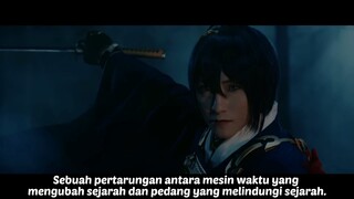 TOUKEN RANBU 2023