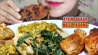 ASMR AYAM BAKAR NASI PADANG PEDAS | ULUL ASMR MUKBANG INDONESIA