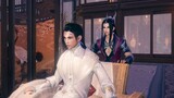 【Sword Net 3】Magic Jue Qin (Poison Qin) Part 23