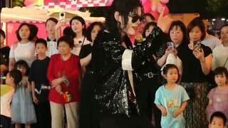 Moonwalk, crafting cosmic dreams