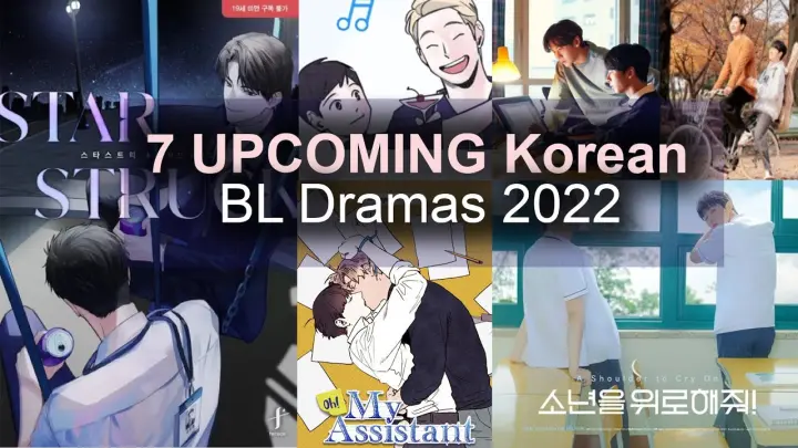 7 UPCOMING Korean BL drama series to watch this 2022 | Most anticipated | Adaptation | PART 1