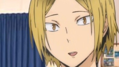 The fake girl of Haikyuu grinds against Guzhua