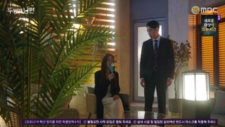 The Second Husband episode 15 (English sub)