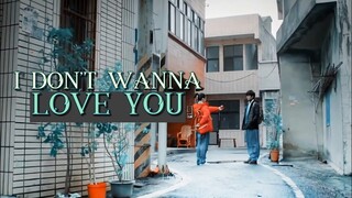 ✧˚‧ i don't really want to love you ∥ asian multifandom