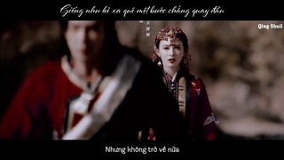 [FMV-Vietsub] Dân ca Đông Bắc - 东北民谣 || Cố Tiểu Ngũ, bao giờ chàng mới trở về đây ? | Đông Cung【东宫】