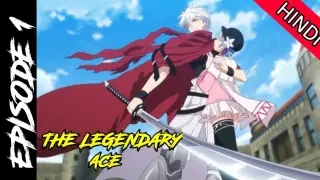 Plunderer episode 1 in hindi | The legendary ace | Explained by Anime _x_ flash.