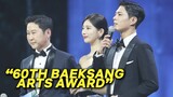 60th Baeksang Arts Awards Hosts Reveal