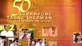 50 Years of ABSCBN - The Documentary