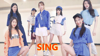 Dance practice of Jiemeng by SING