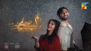Meem Se Mohabbat - Episode 07 [CC] 8th Jan 2025 - Spons By foodpanda_ Master Pai