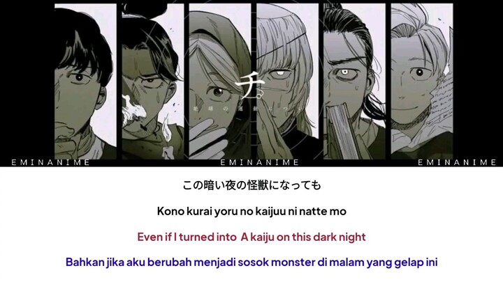 Sakanaction Kaiju lirik terjemahan indo