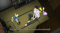 Youkai Apartment no Yuuga na Nichijou  อพาร์ตเมนต์นี้ผีเพี้ยน (Ep.15)