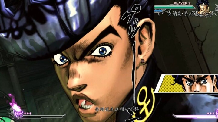 【jojo的奇妙冒险 群星之战 重置版】当不同角色对仗助的头发指指点点时......