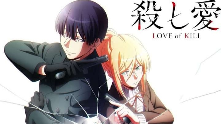 殺し愛 2 [Koroshi Ai 2] (Love of Kill, #2) by FE